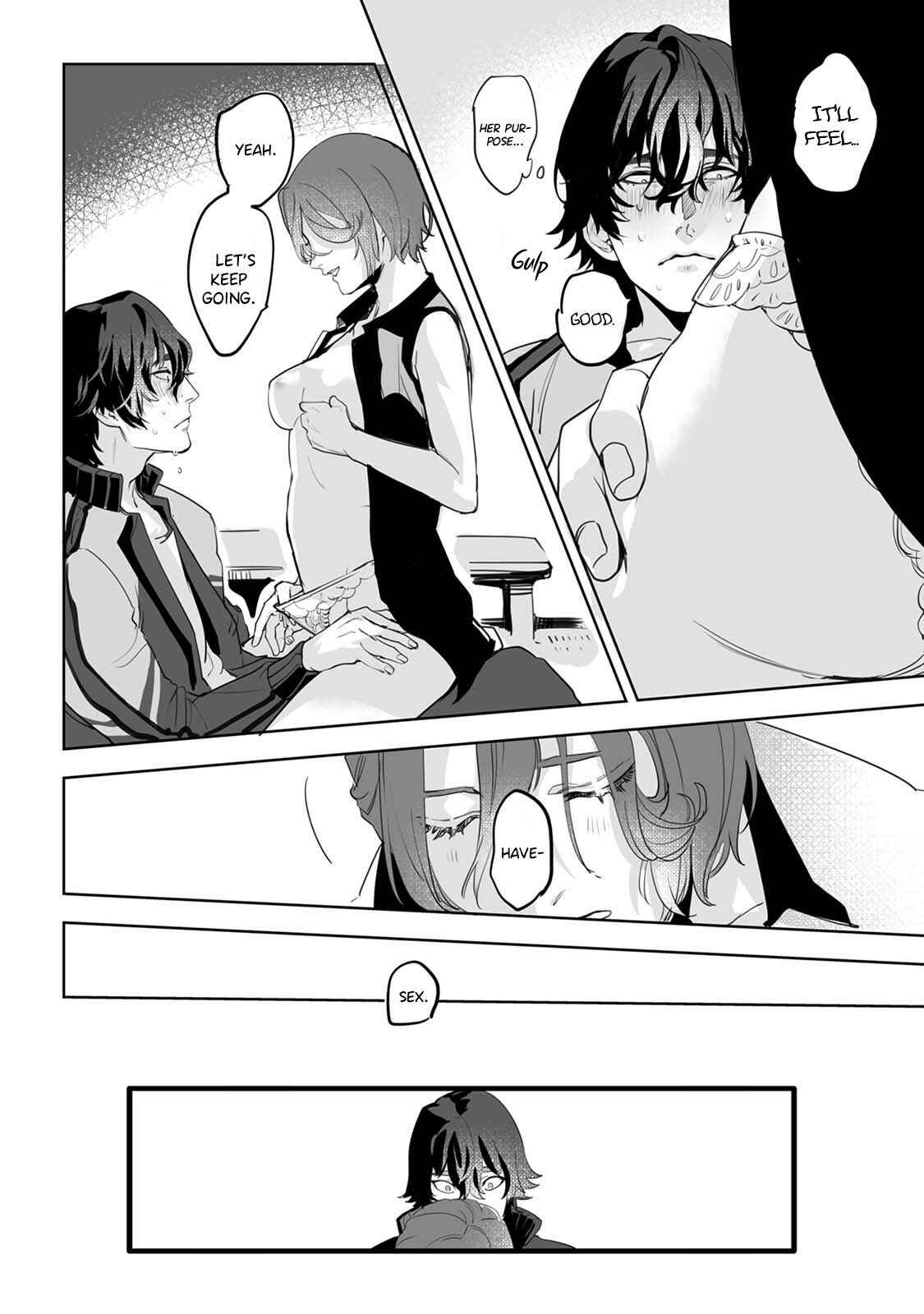 Page 25 Chapter 2 Jouzu ni Abaite Wakarasete