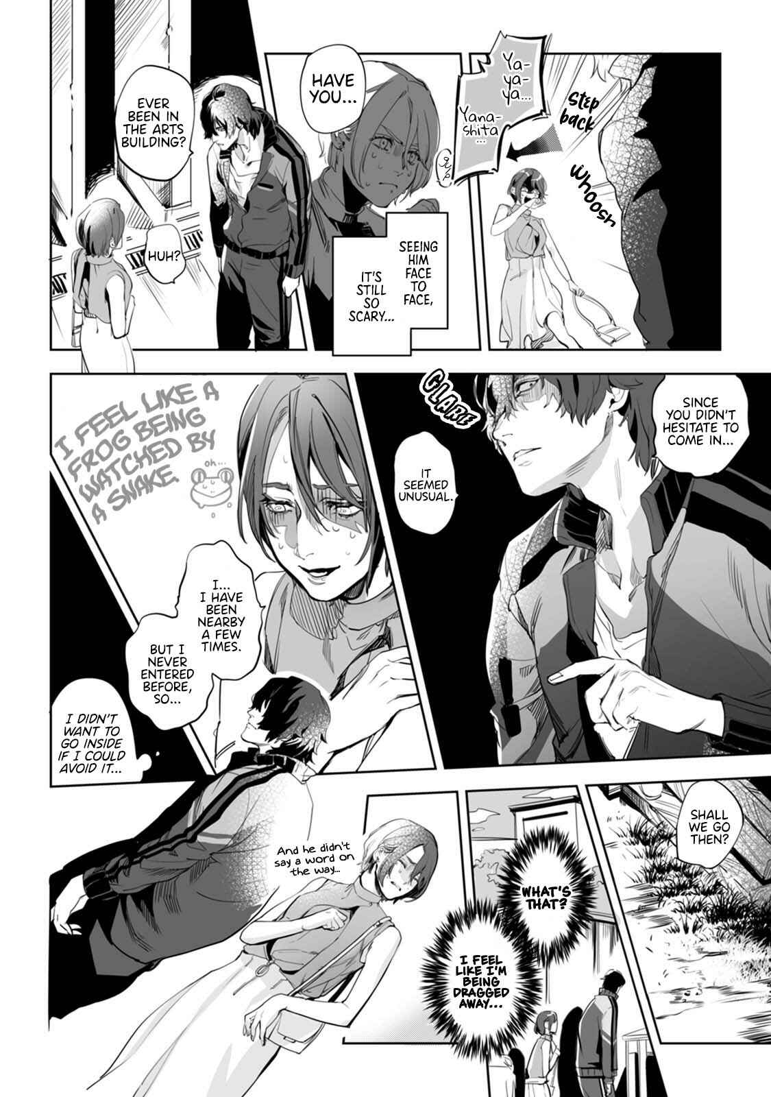 Page 13 Chapter 1 Jouzu ni Abaite Wakarasete