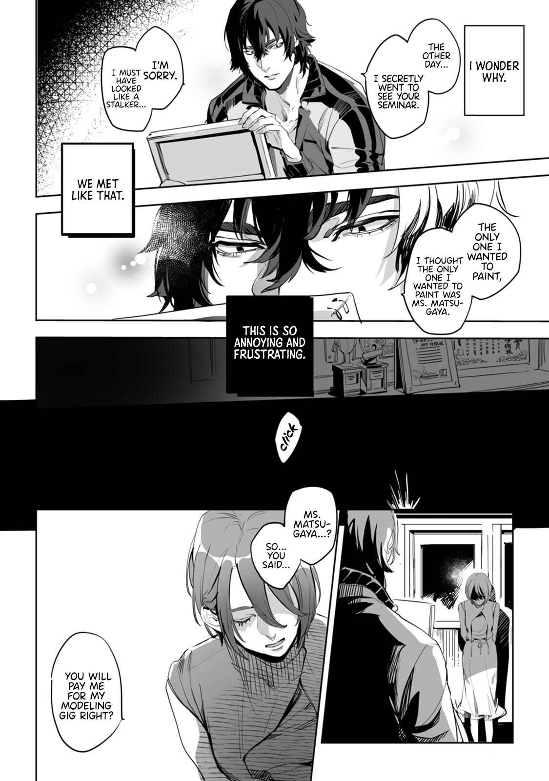 Page 16 Chapter 1 Jouzu ni Abaite Wakarasete