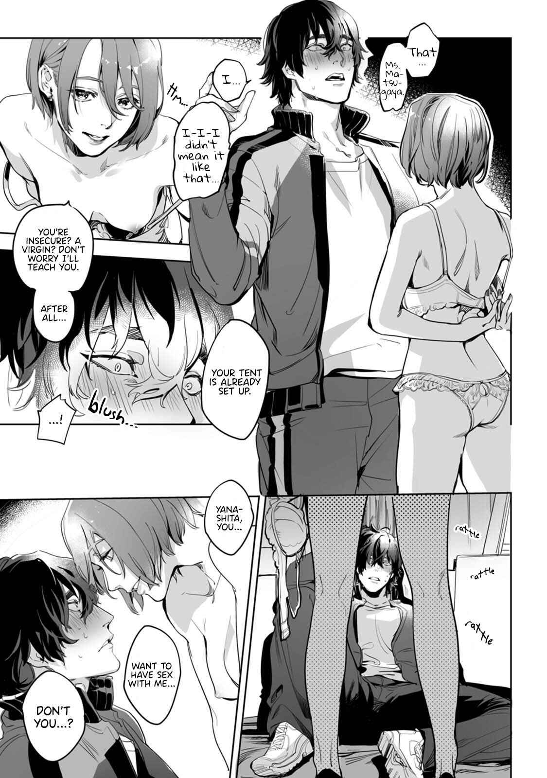 Page 18 Chapter 1 Jouzu ni Abaite Wakarasete