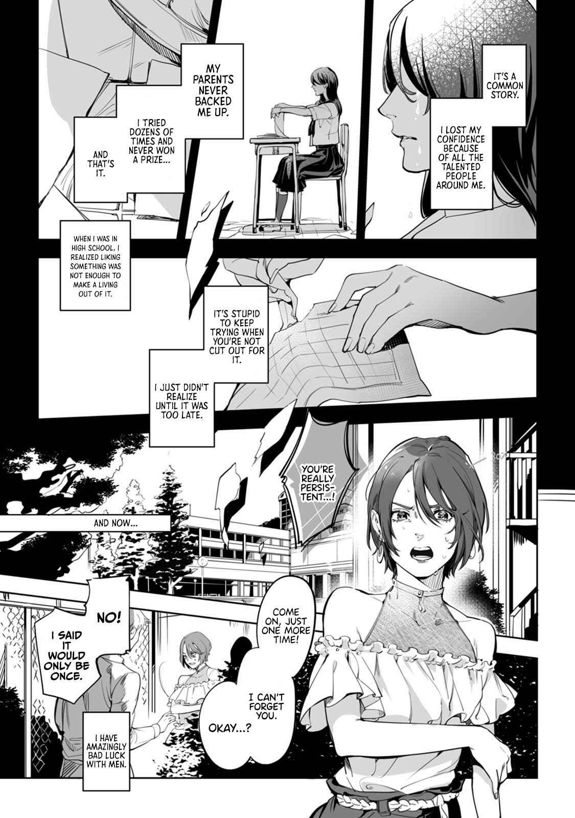Page 4 Chapter 1 Jouzu ni Abaite Wakarasete