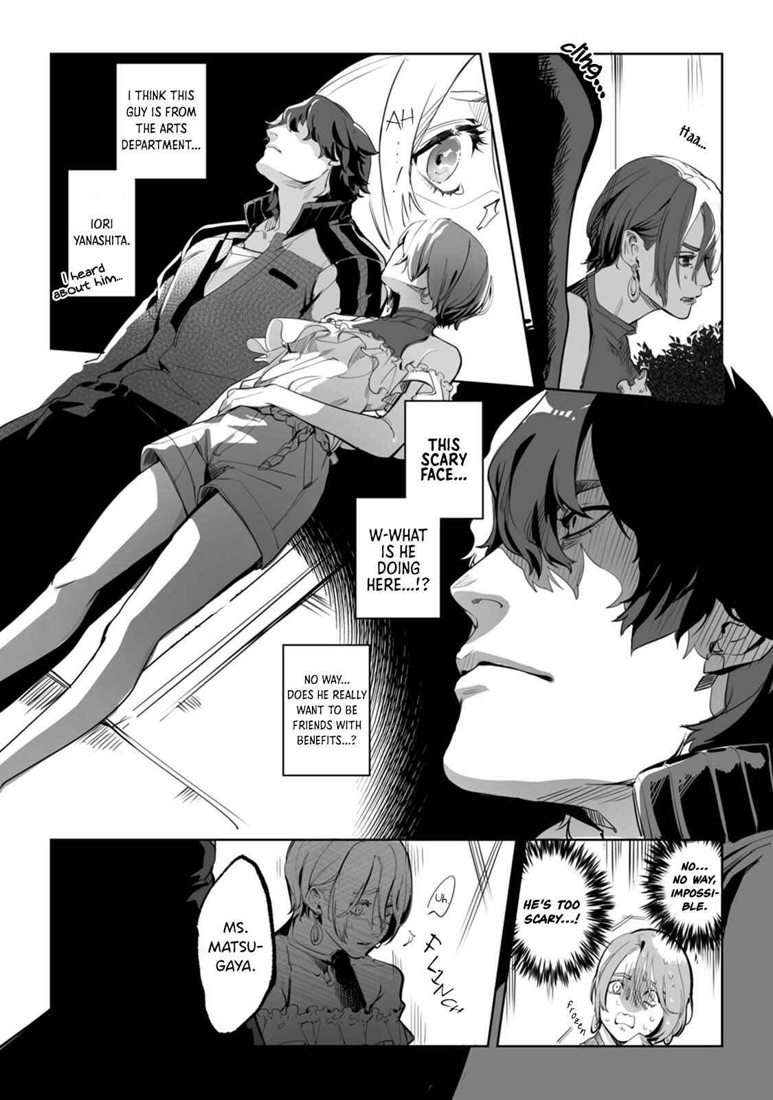 Page 7 Chapter 1 Jouzu ni Abaite Wakarasete