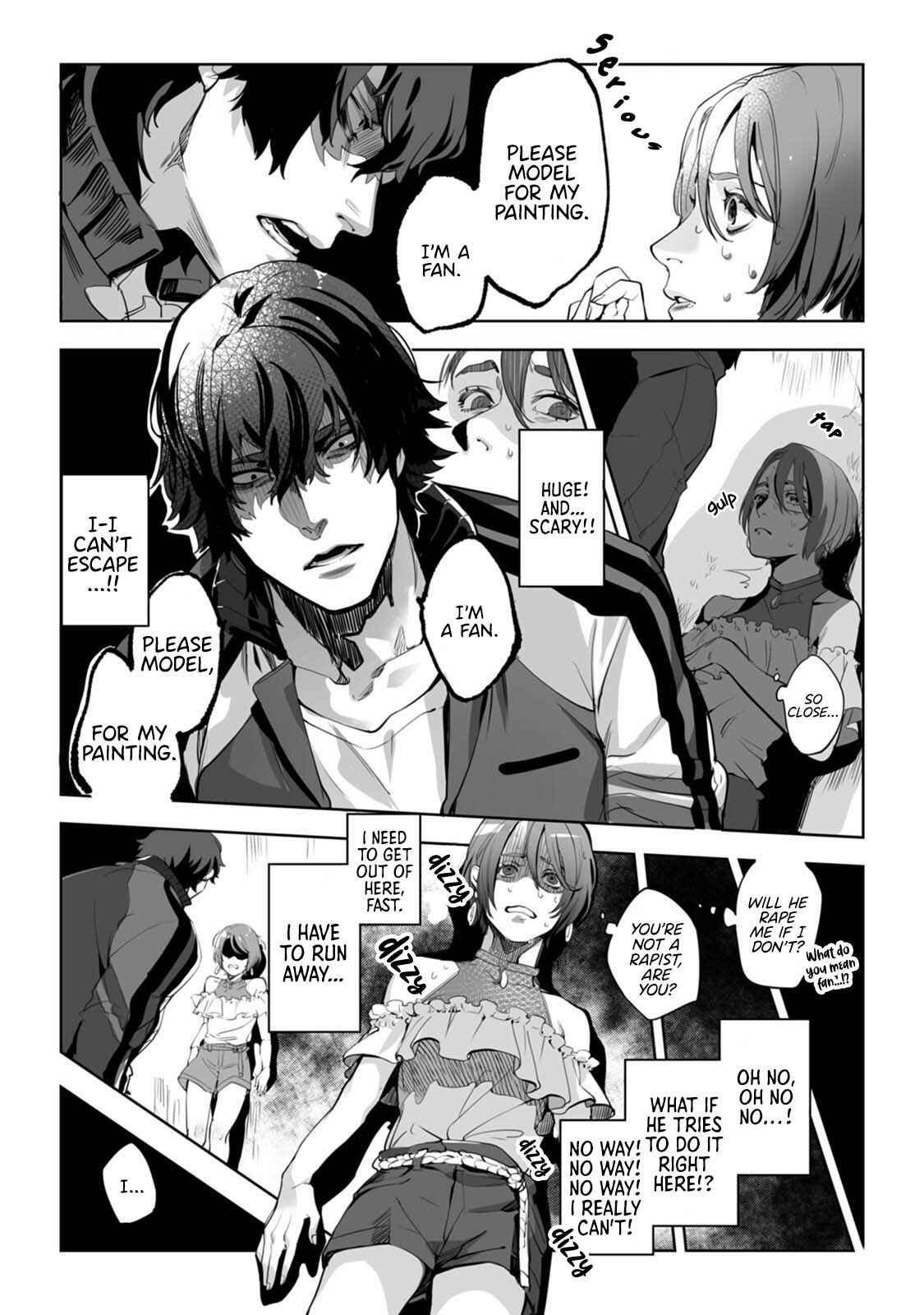 Page 8 Chapter 1 Jouzu ni Abaite Wakarasete