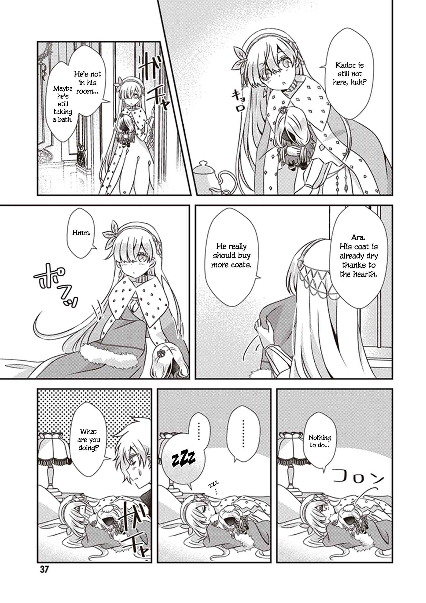 Page 5 Chapter 3 Fate/Grand Order Comic a la carte PLUS!