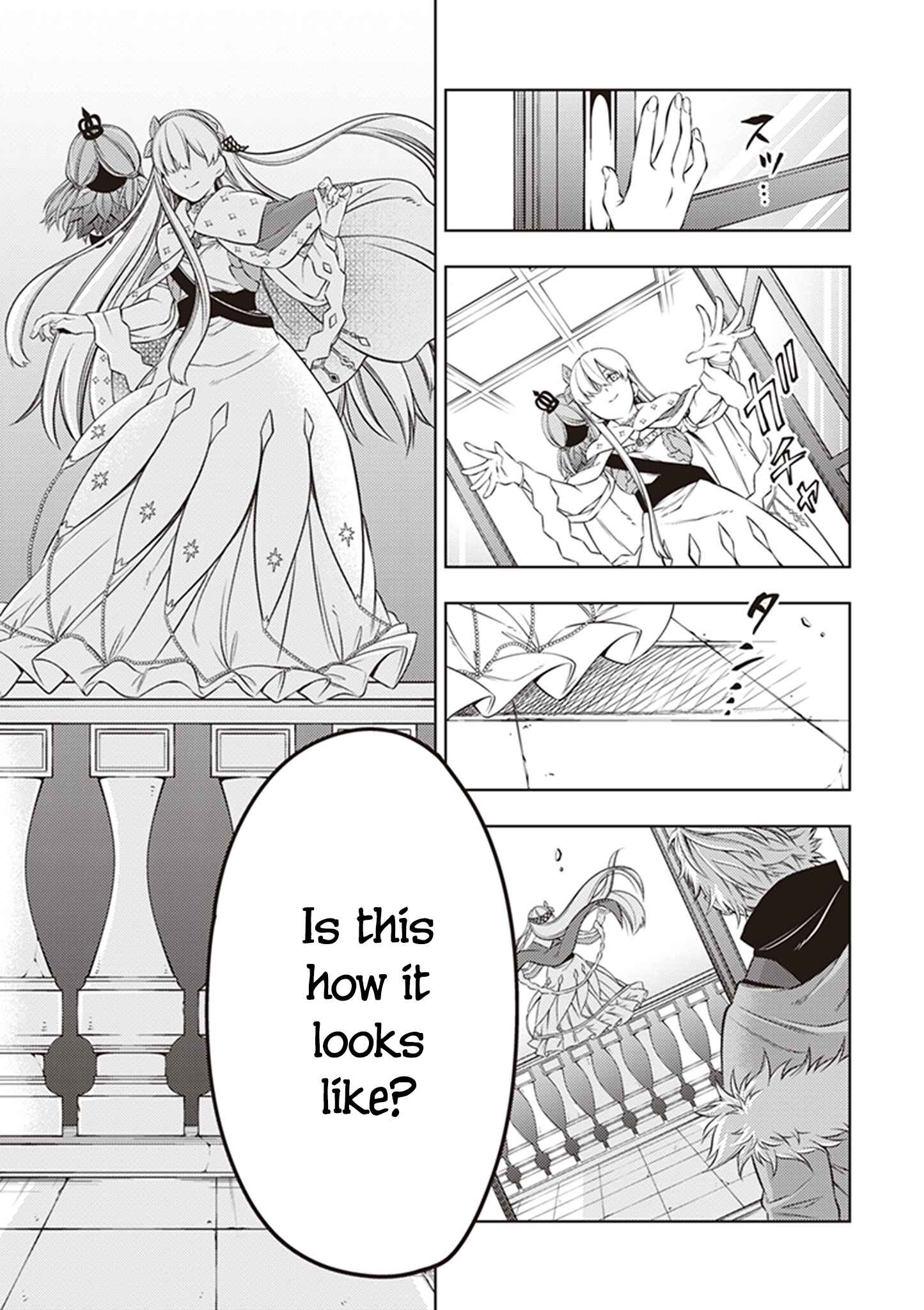 Page 3 Chapter 9 Fate/Grand Order Comic a la carte PLUS!