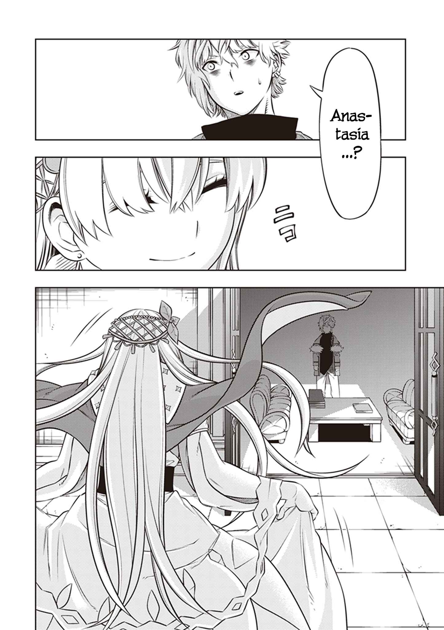Page 4 Chapter 9 Fate/Grand Order Comic a la carte PLUS!