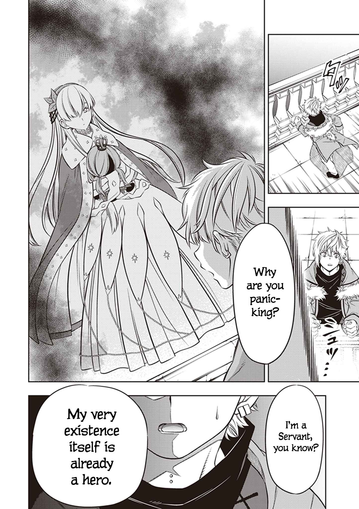 Page 6 Chapter 9 Fate/Grand Order Comic a la carte PLUS!