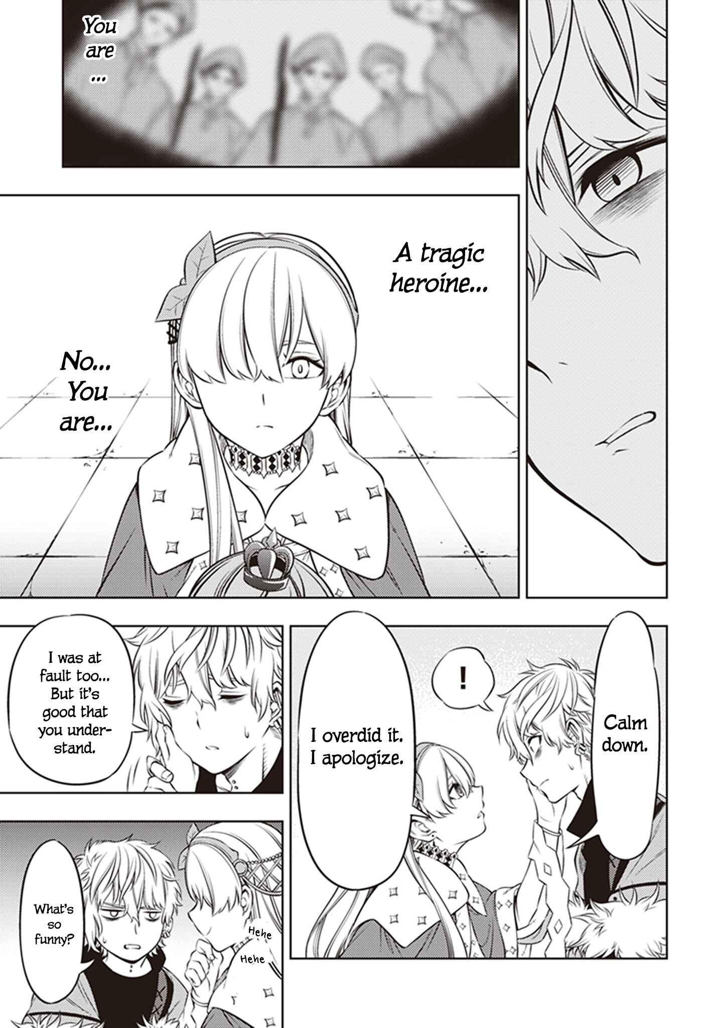 Page 9 Chapter 9 Fate/Grand Order Comic a la carte PLUS!
