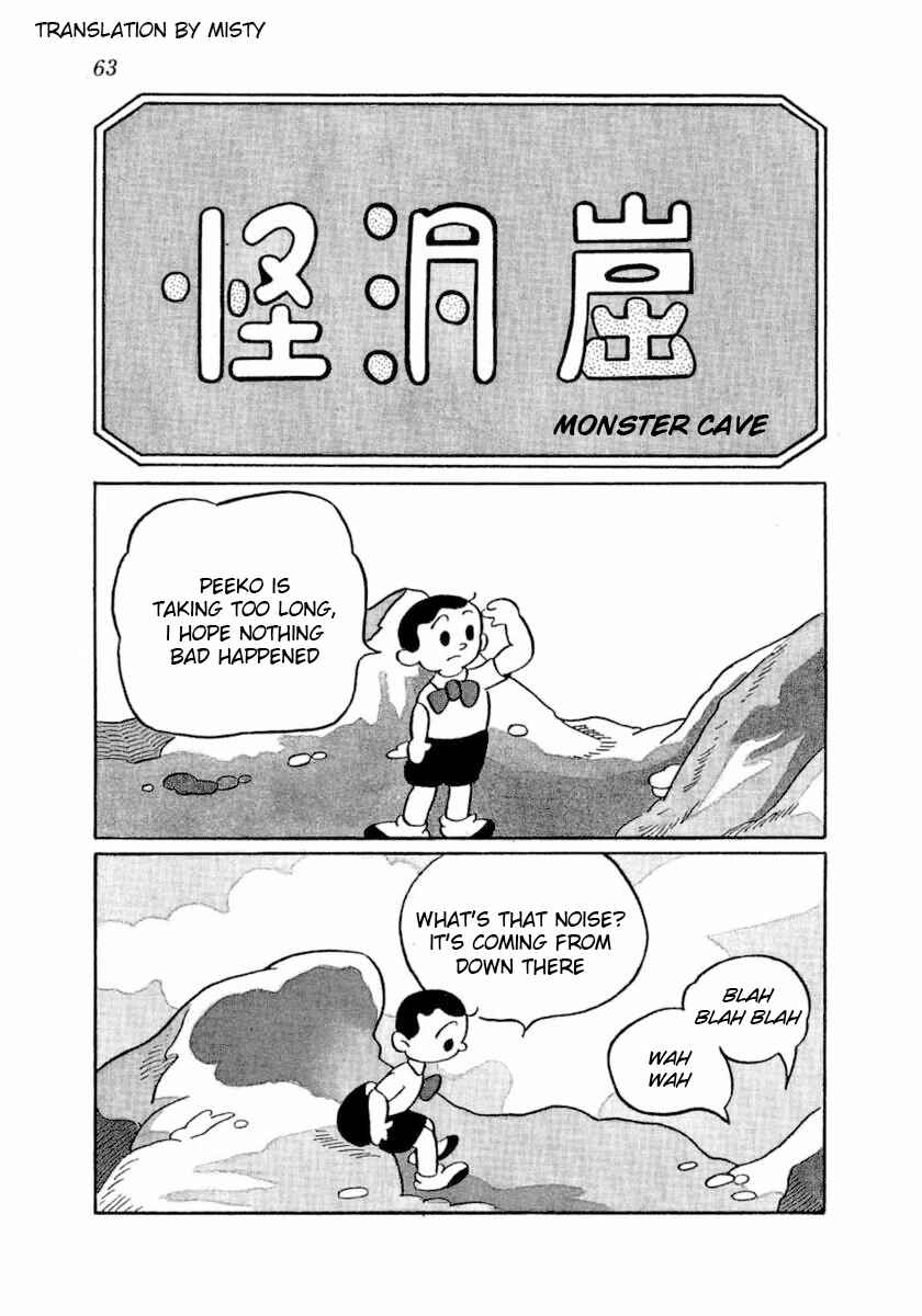 Page 1 Chapter 7 Dr. Mars