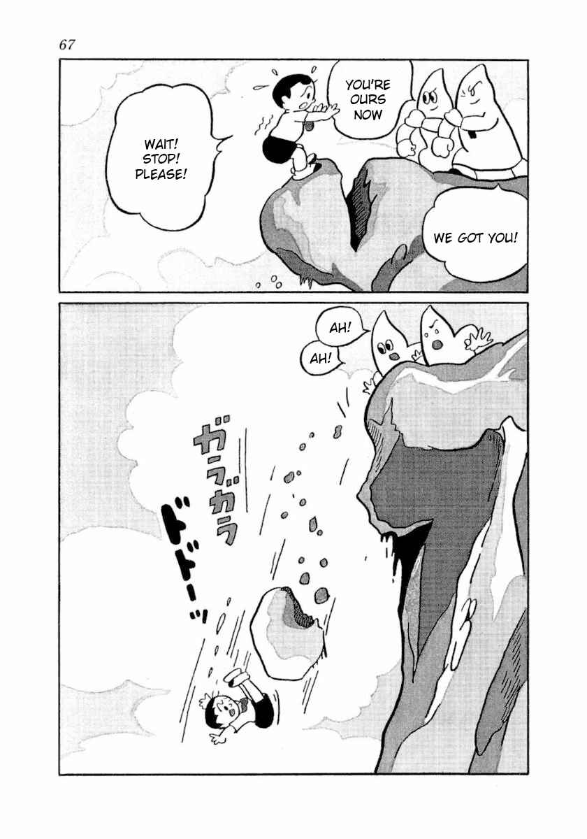 Page 5 Chapter 7 Dr. Mars