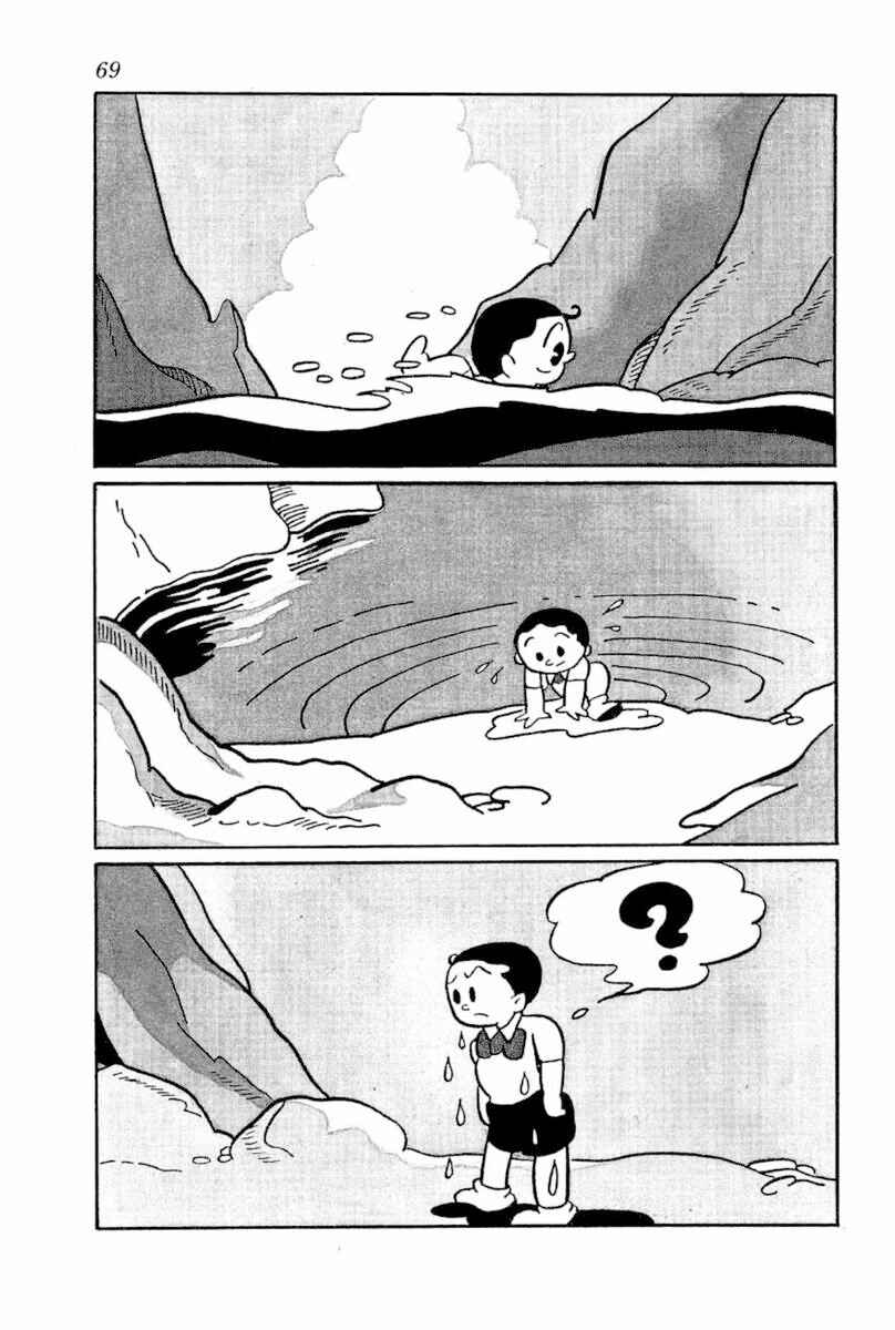 Page 7 Chapter 7 Dr. Mars