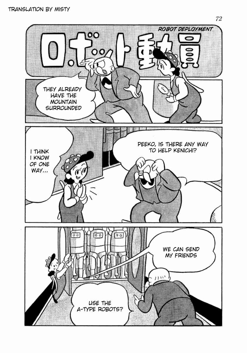 Page 1 Chapter 8 Dr. Mars