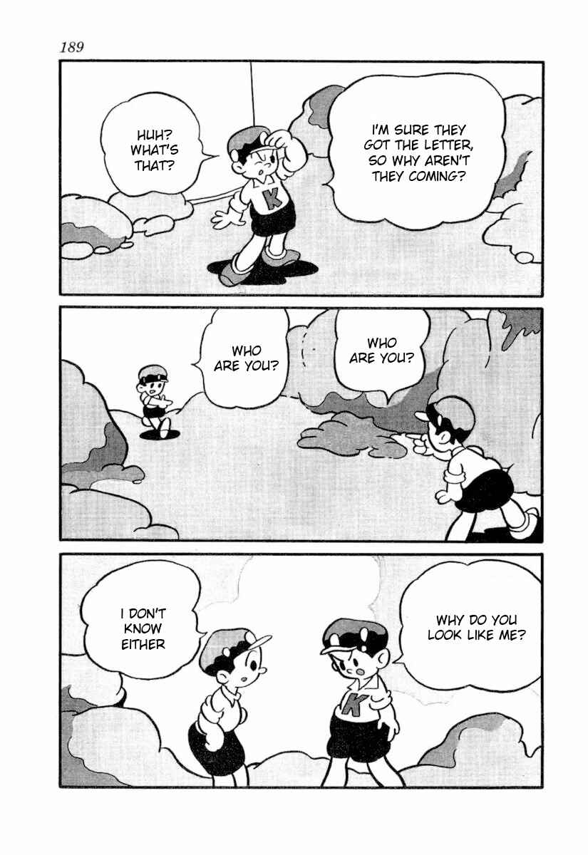 Page 6 Chapter 21 Dr. Mars