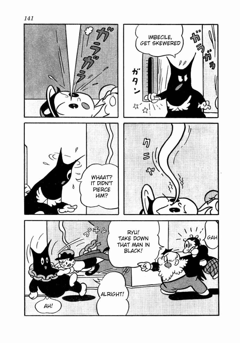Page 7 Chapter 16 Dr. Mars