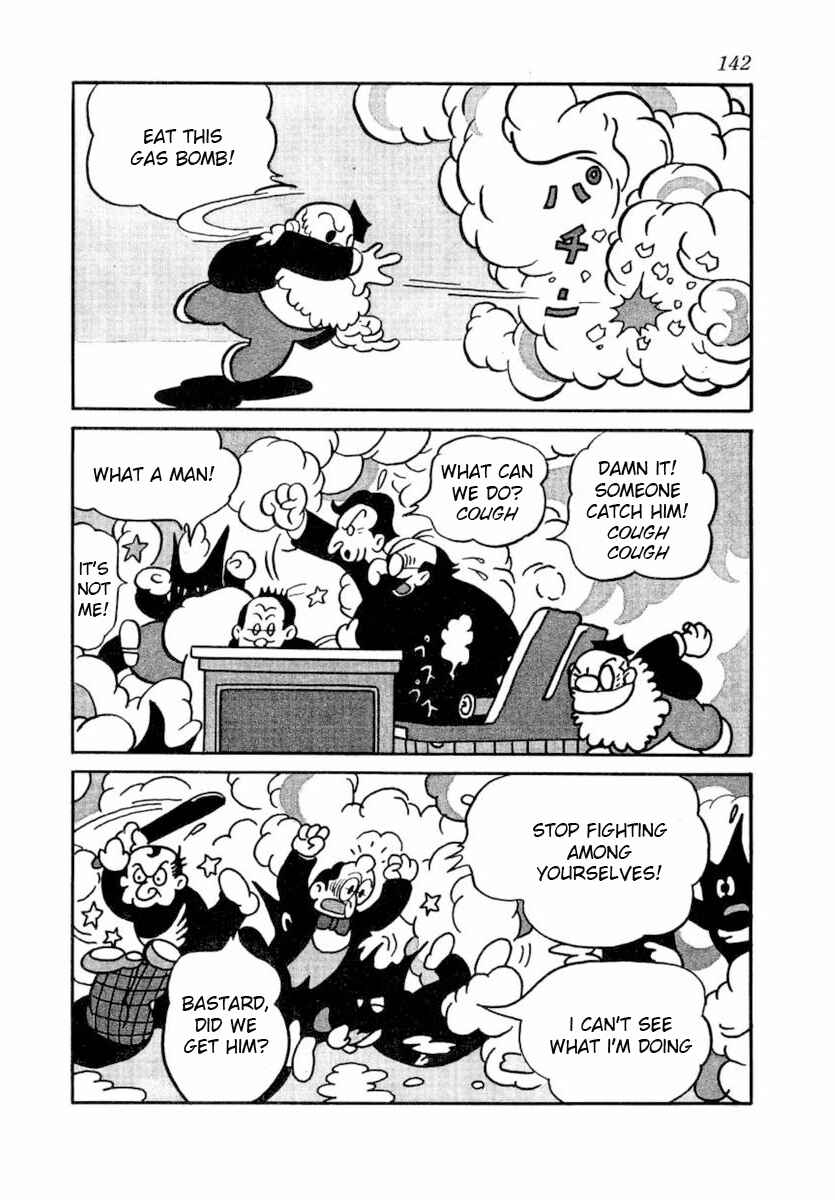 Page 8 Chapter 16 Dr. Mars