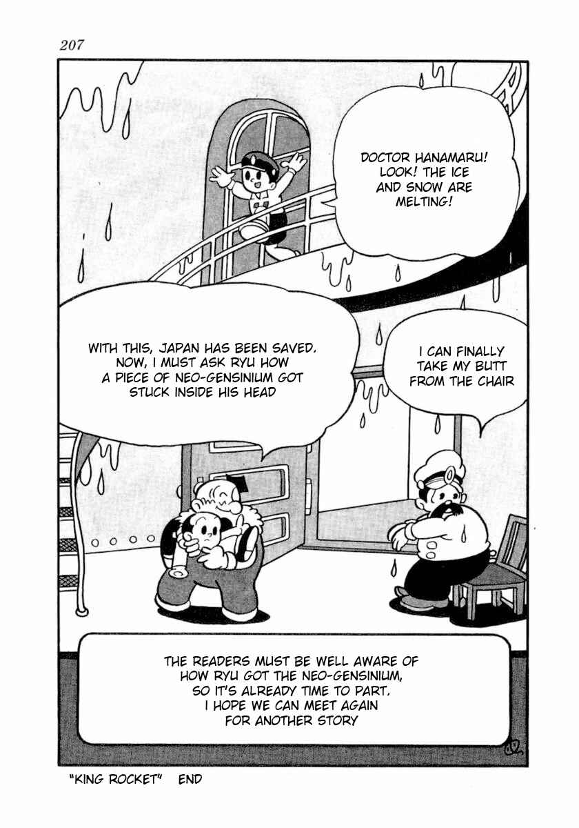 Page 12 Chapter 22 Dr. Mars