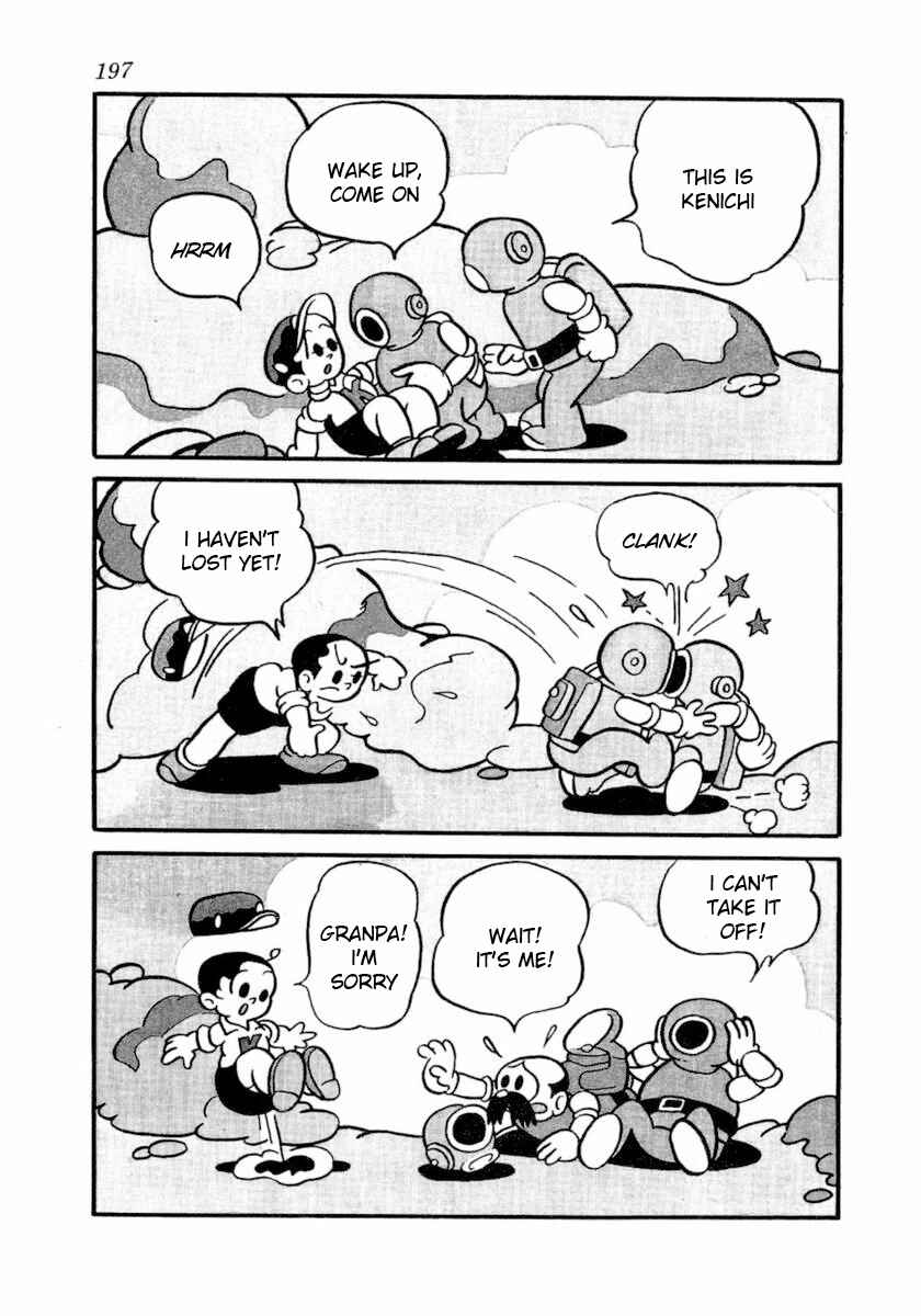 Page 2 Chapter 22 Dr. Mars