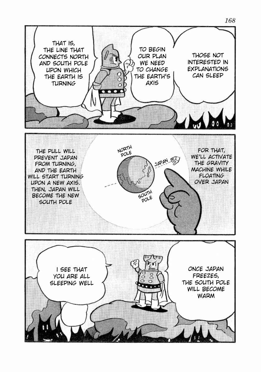 Page 3 Chapter 19 Dr. Mars