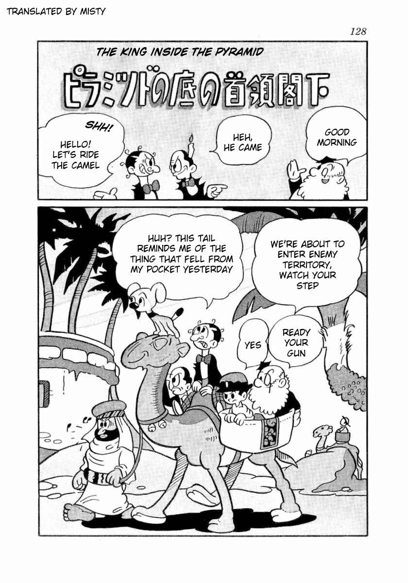 Page 1 Chapter 15 Dr. Mars