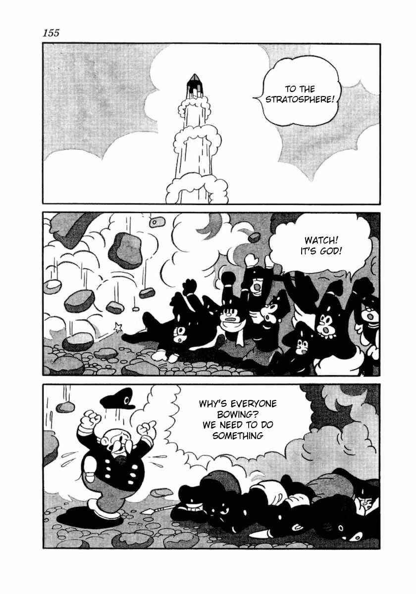 Page 5 Chapter 17 Dr. Mars