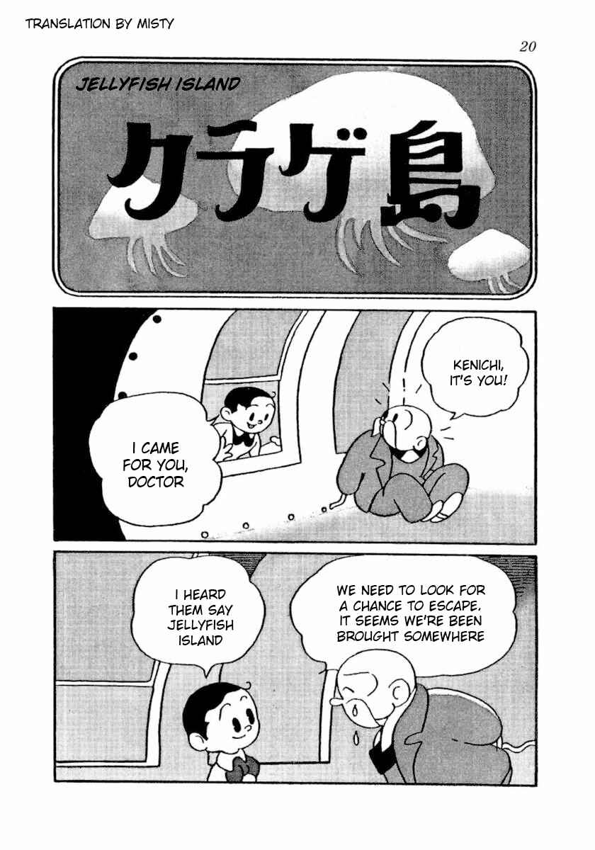Page 1 Chapter 2 Dr. Mars