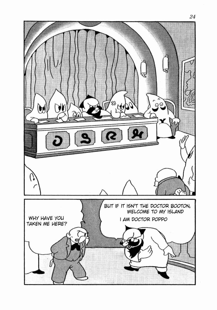 Page 5 Chapter 2 Dr. Mars