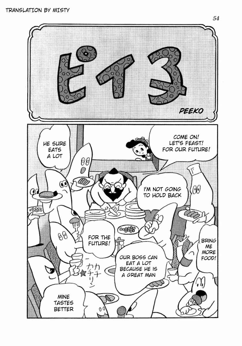 Page 1 Chapter 6 Dr. Mars