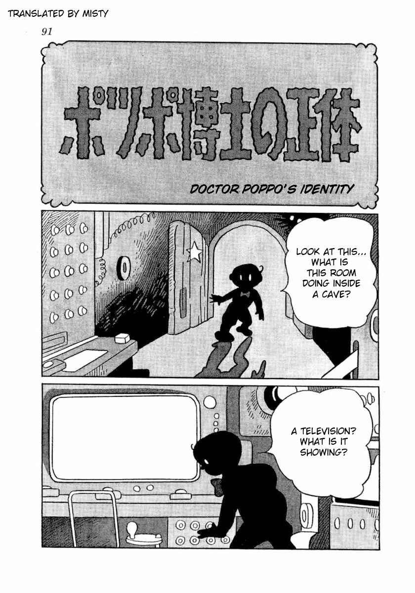 Page 1 Chapter 11 Dr. Mars