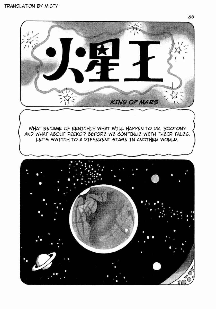 Page 1 Chapter 10 Dr. Mars