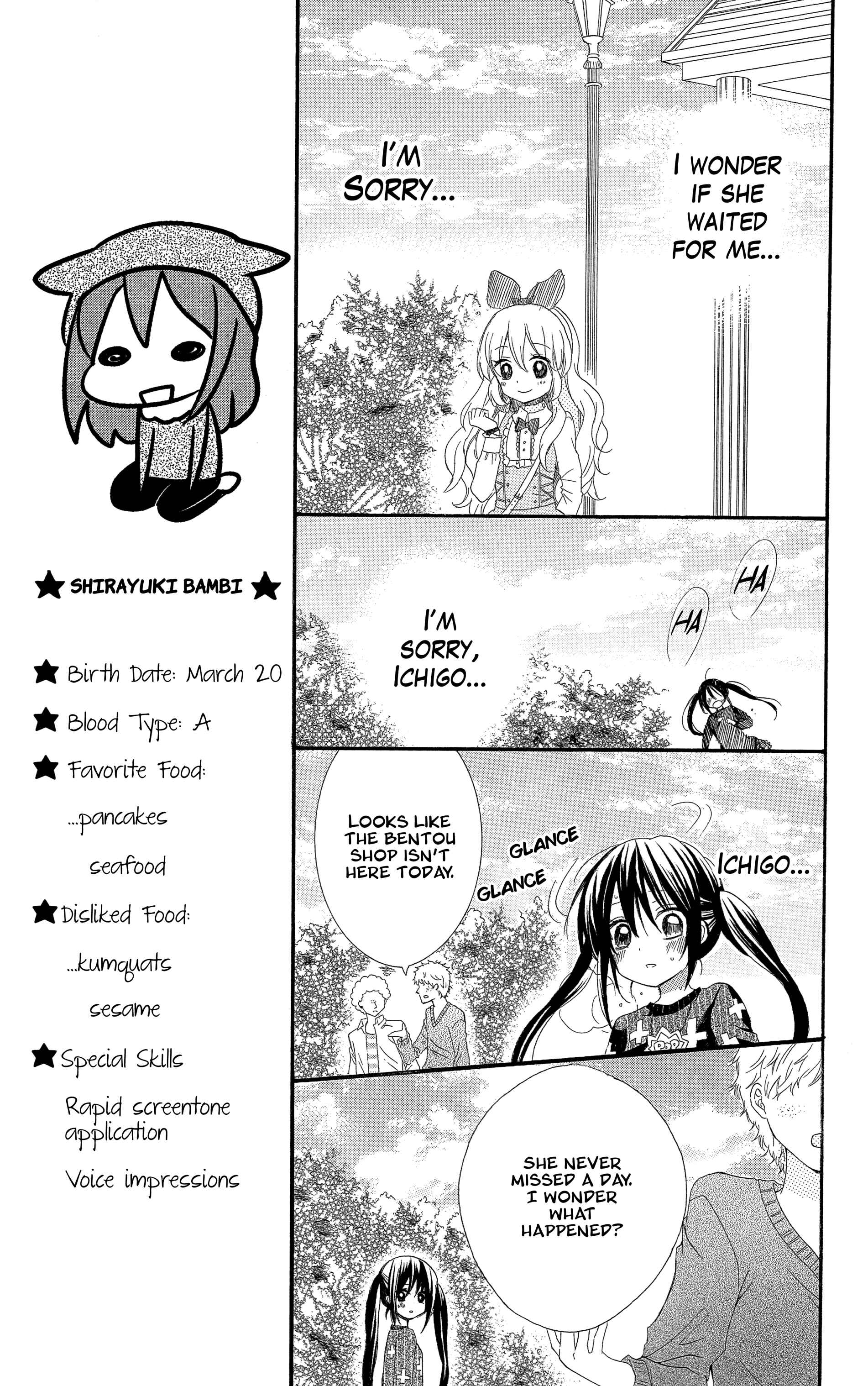 Page 11 Chapter 3 Aikatsu! Secret Story