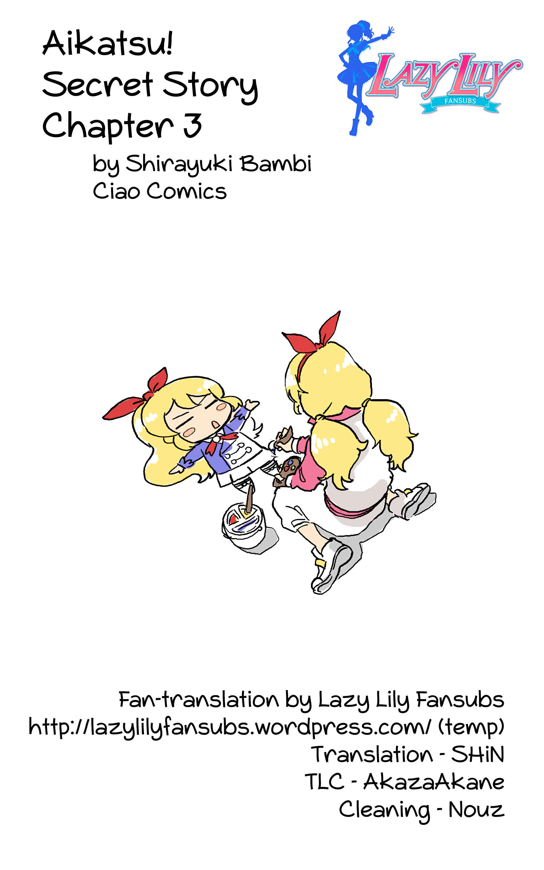 Page 21 Chapter 3 Aikatsu! Secret Story