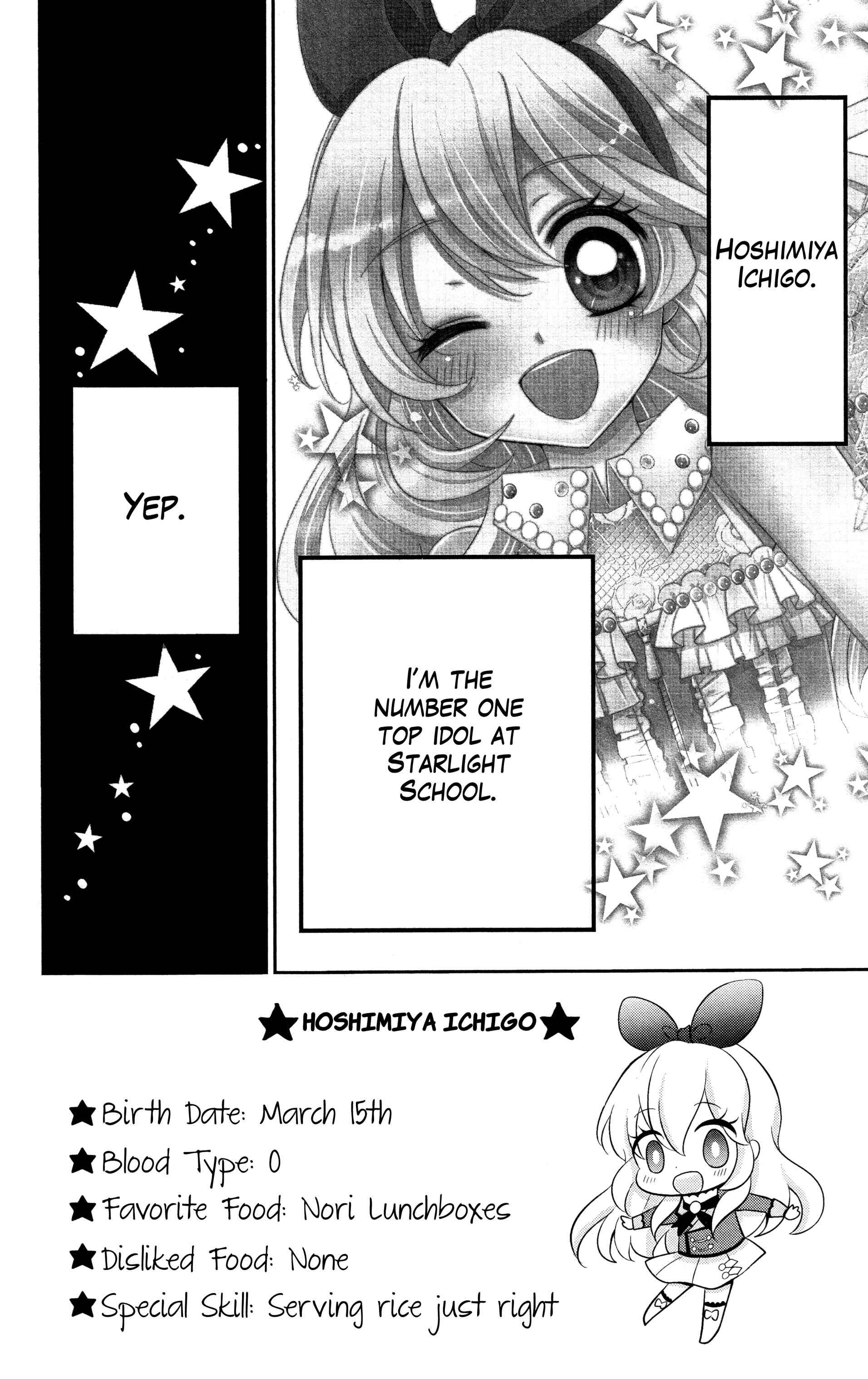 Page 2 Chapter 2 Aikatsu! Secret Story