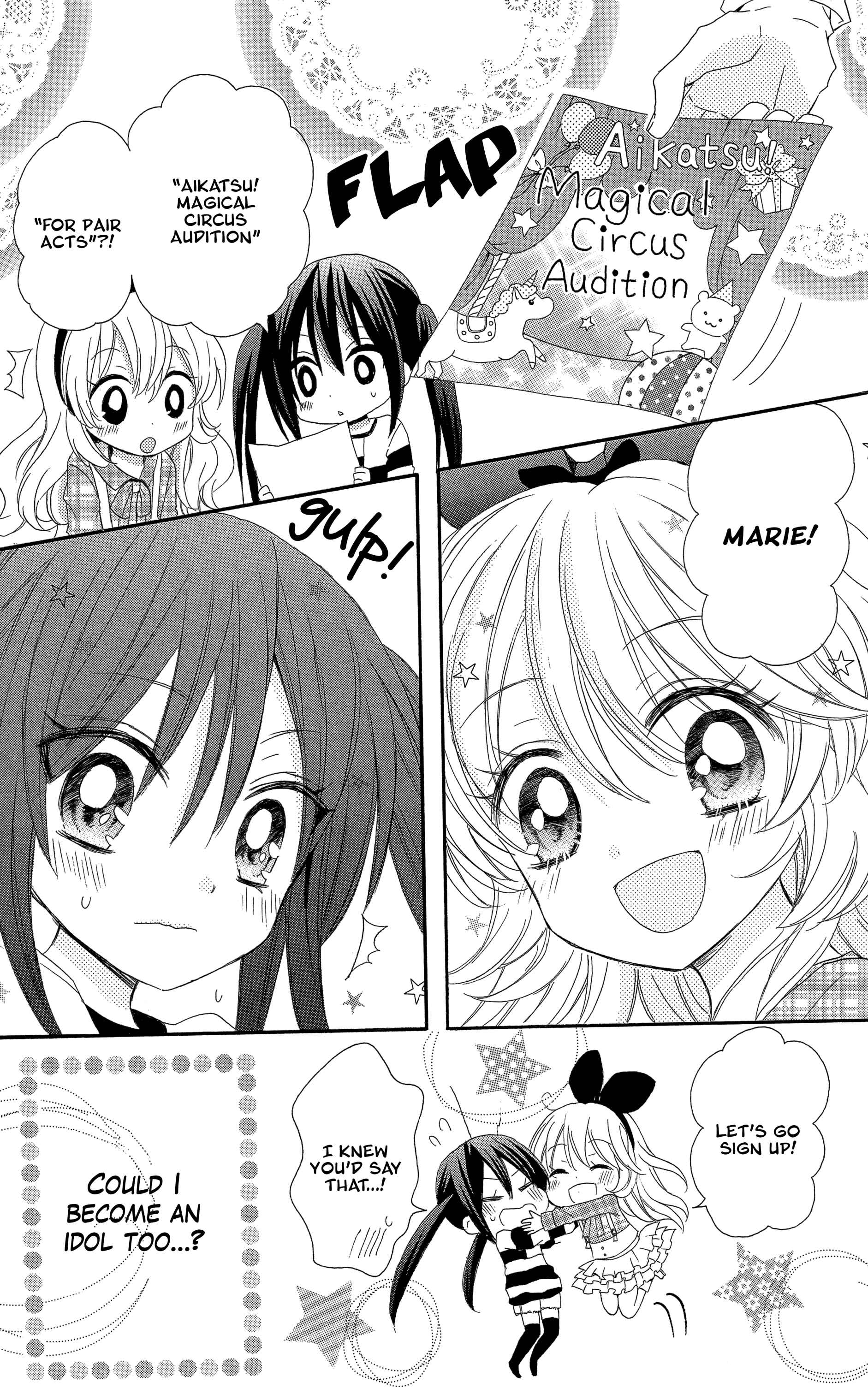Page 20 Chapter 2 Aikatsu! Secret Story