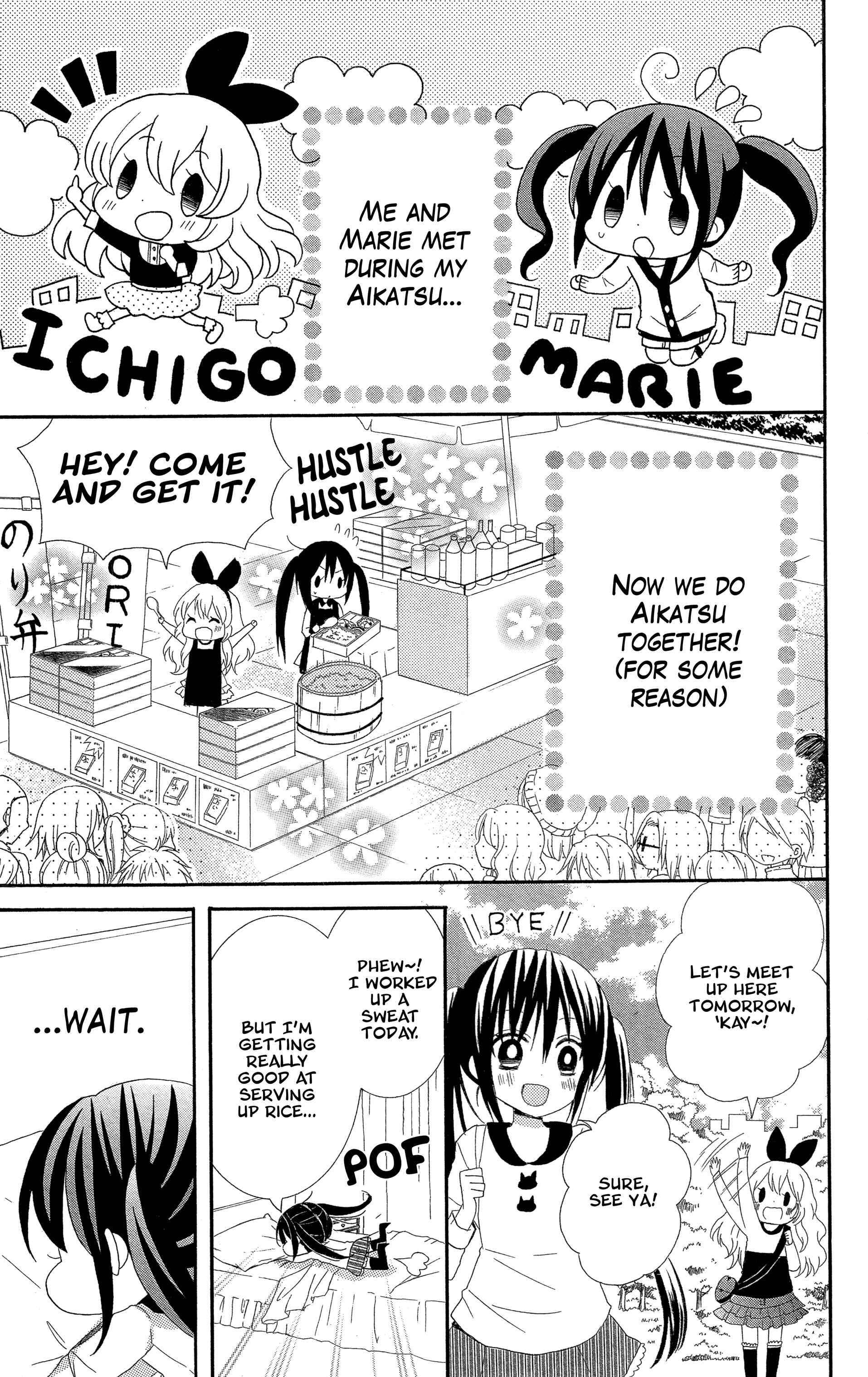 Page 3 Chapter 2 Aikatsu! Secret Story