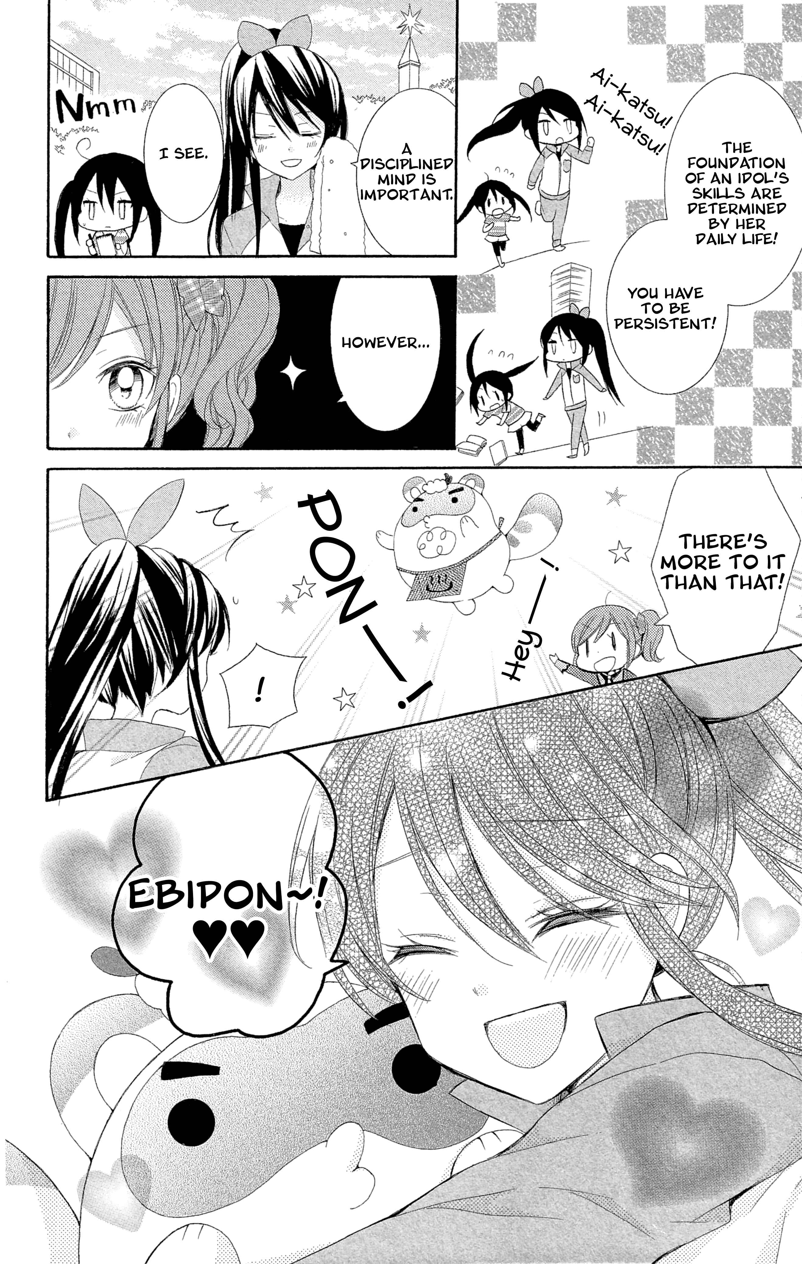Page 7 Chapter 6 Aikatsu! Secret Story