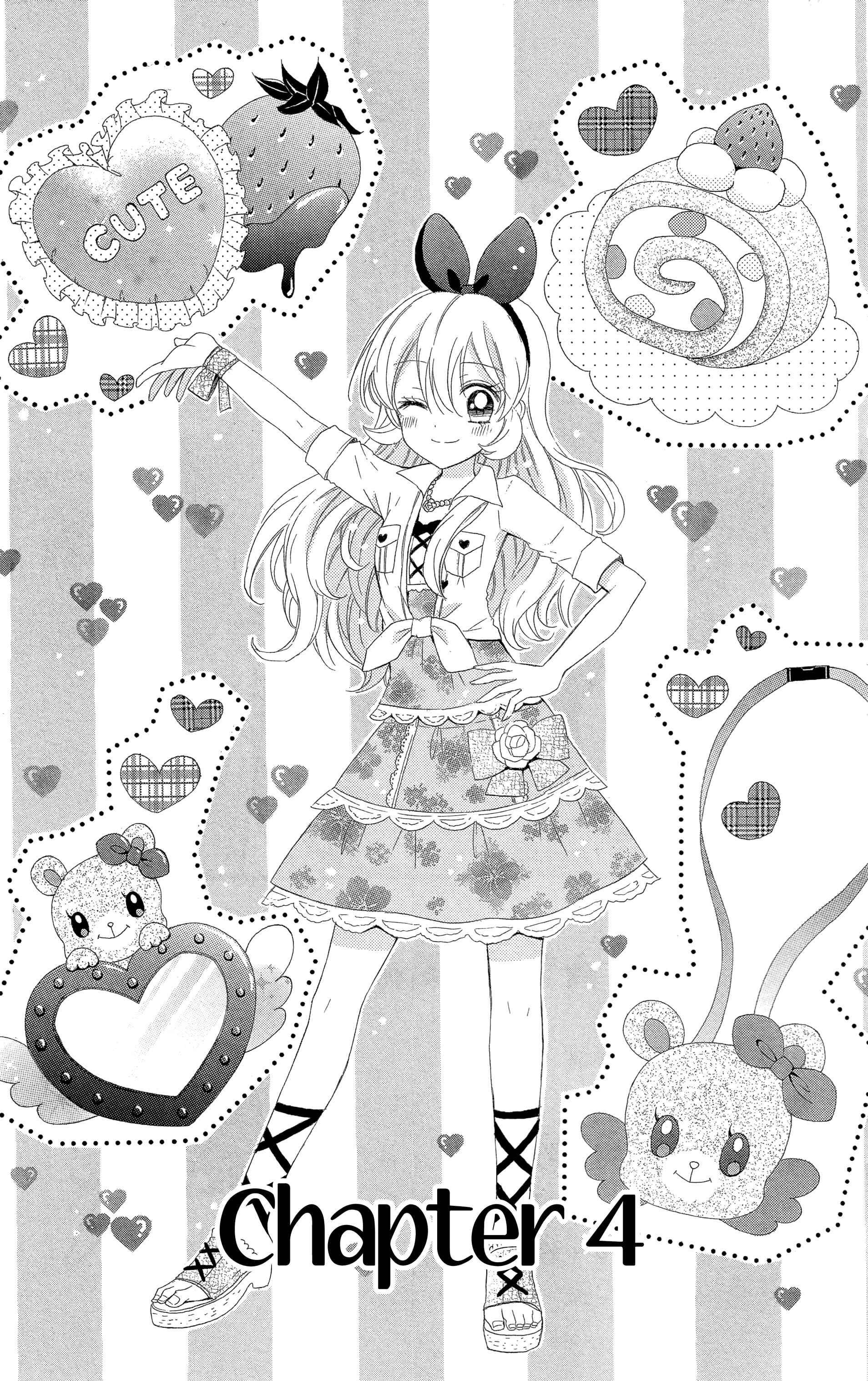 Page 1 Chapter 4 Aikatsu! Secret Story