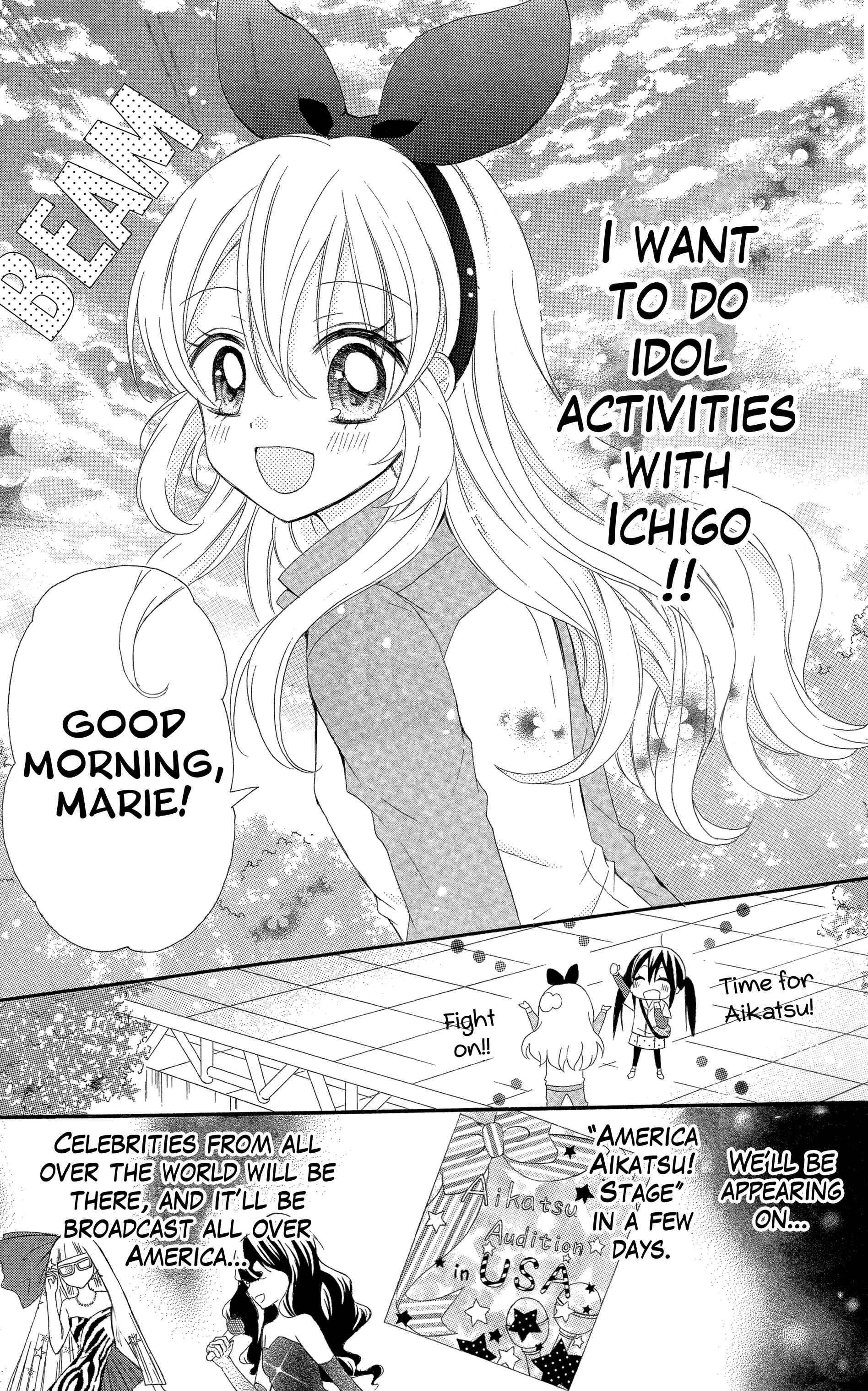 Page 5 Chapter 4 Aikatsu! Secret Story