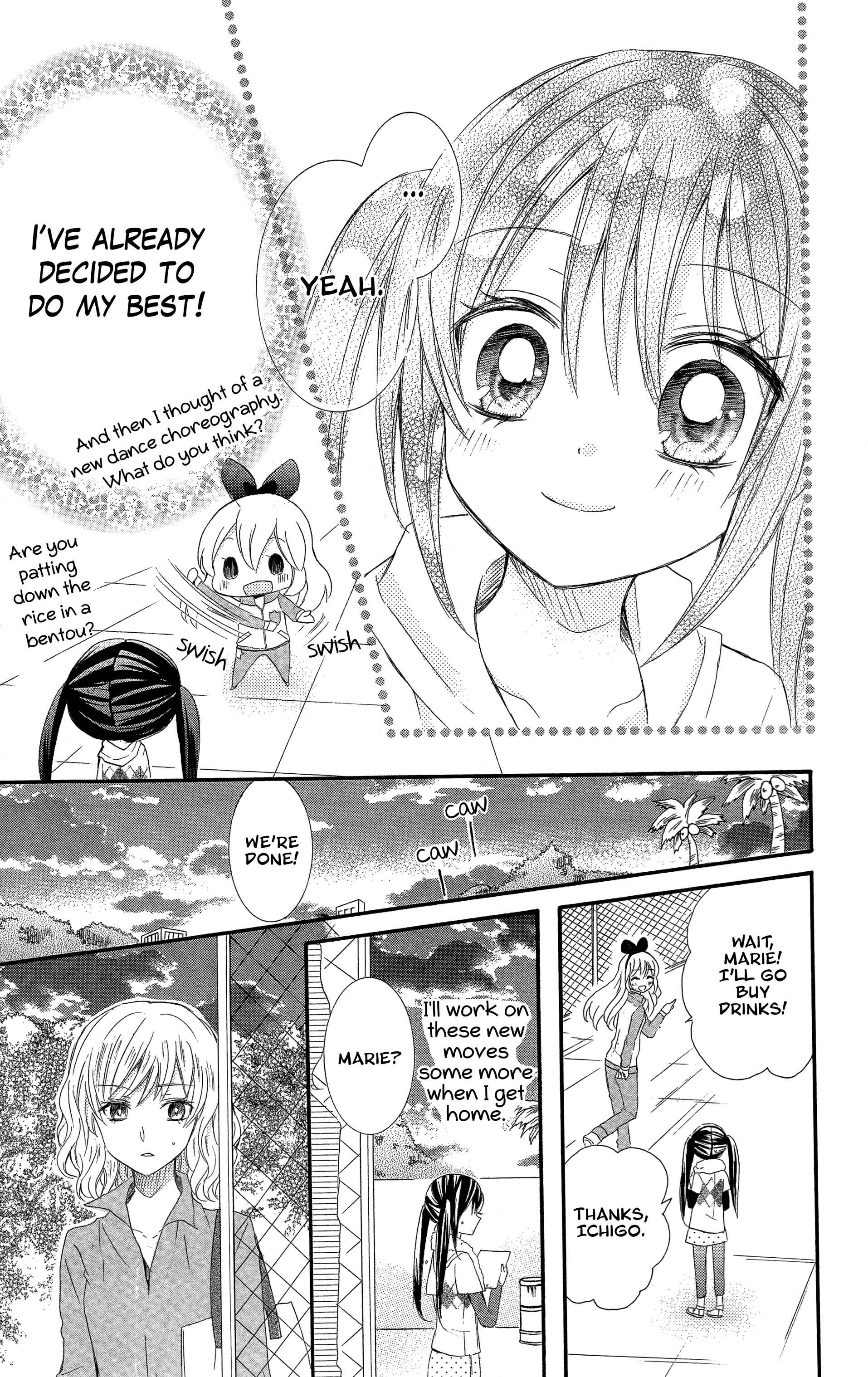 Page 7 Chapter 4 Aikatsu! Secret Story