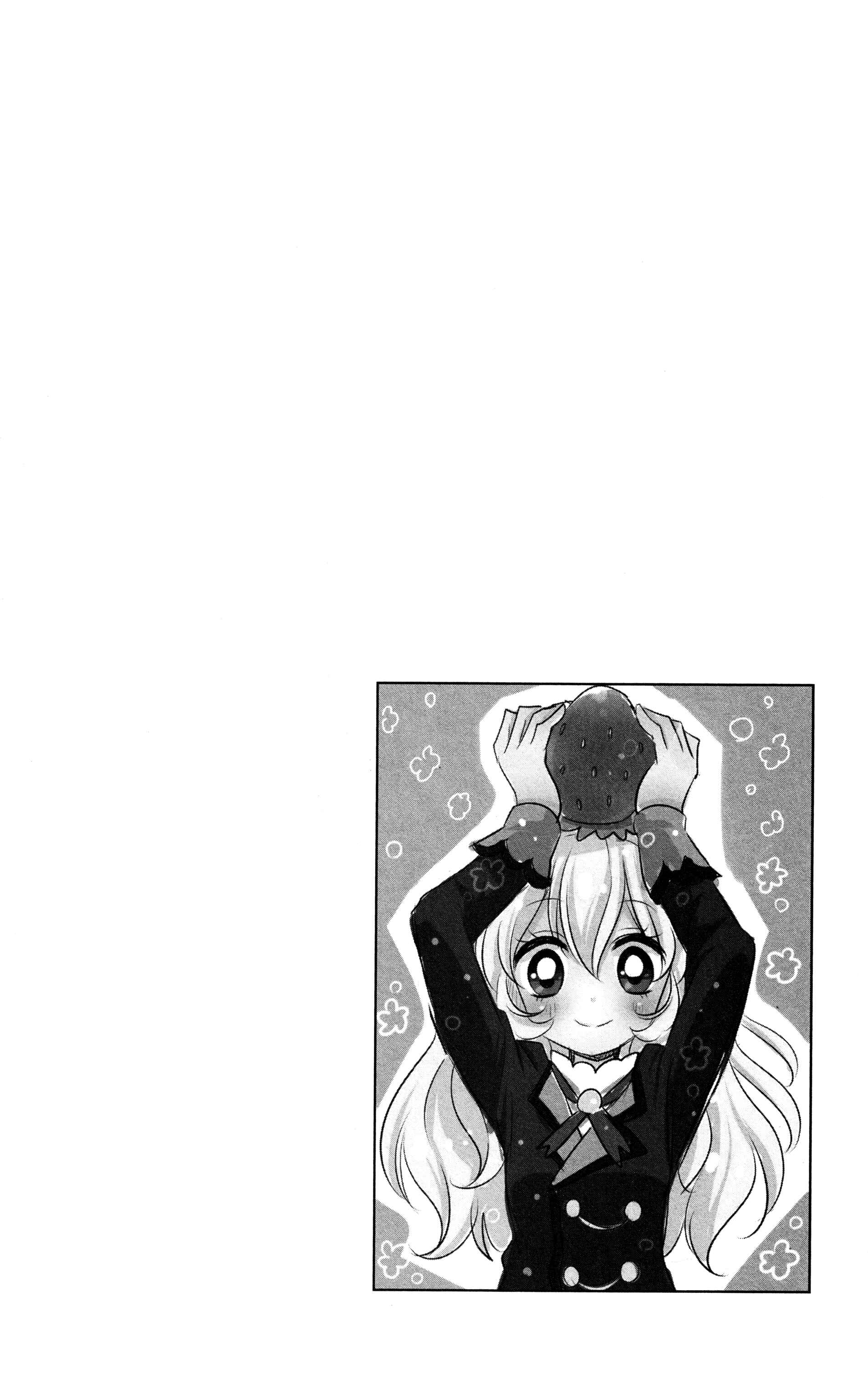 Page 10 Chapter 1 Aikatsu! Secret Story