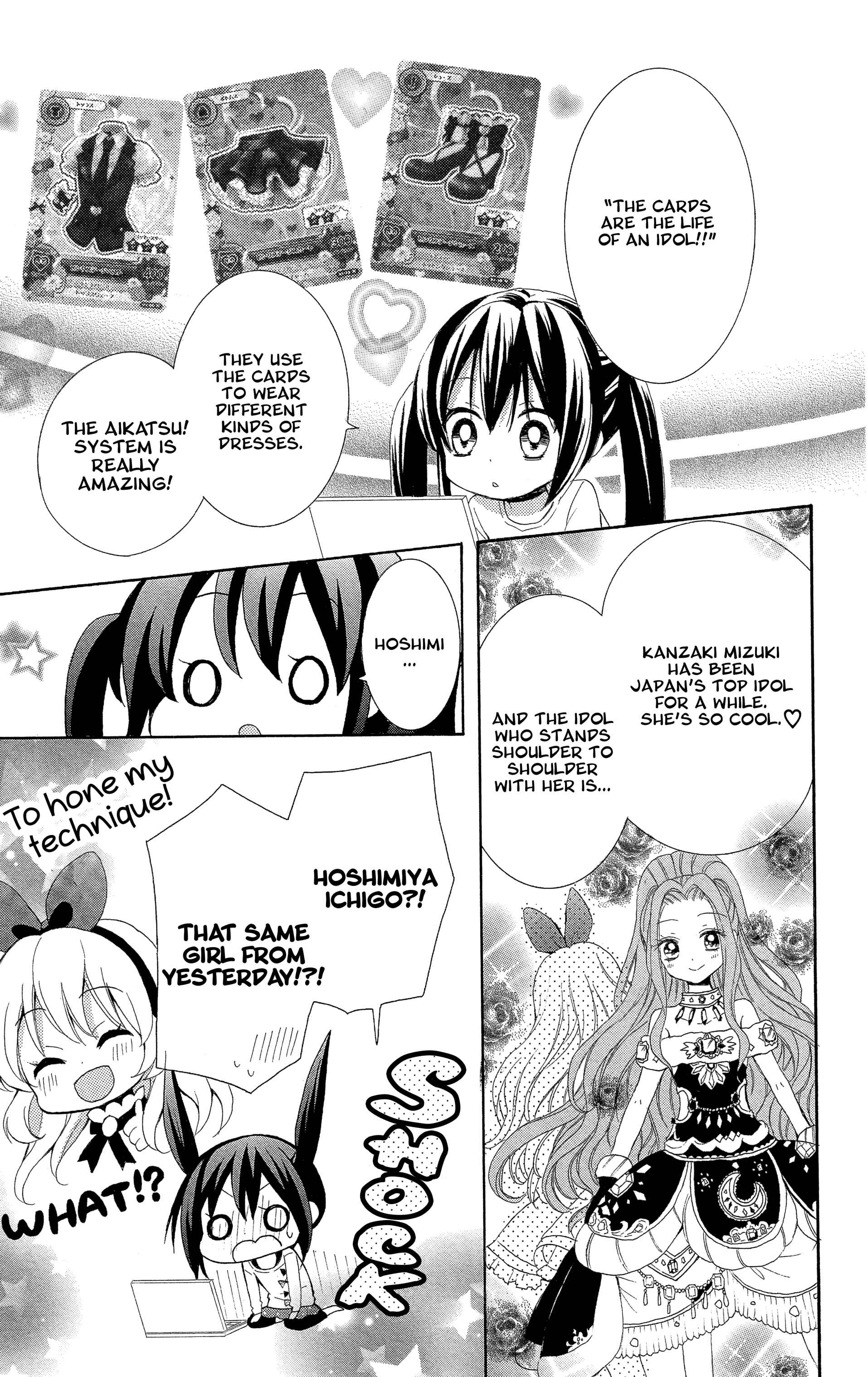 Page 23 Chapter 1 Aikatsu! Secret Story