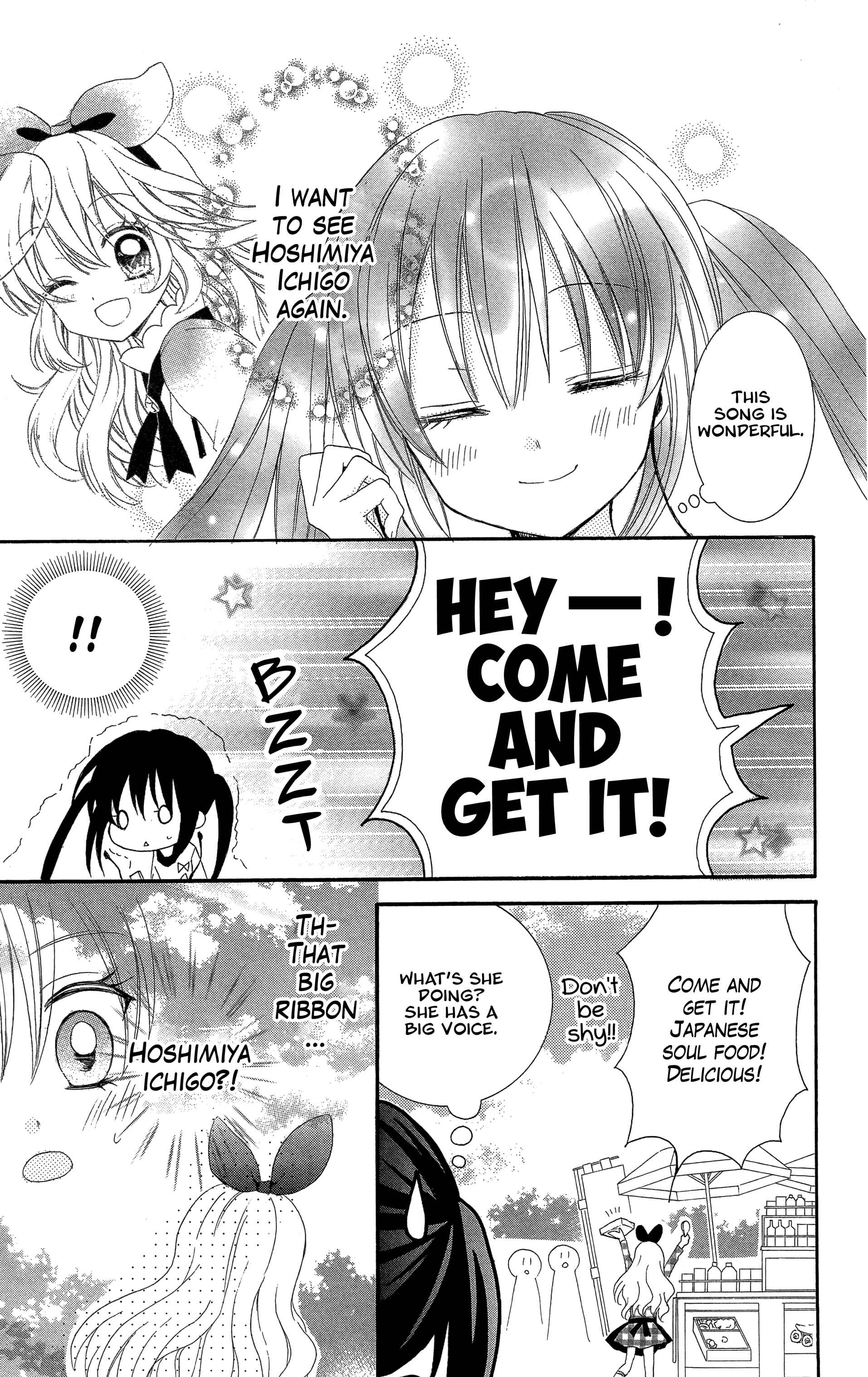 Page 25 Chapter 1 Aikatsu! Secret Story