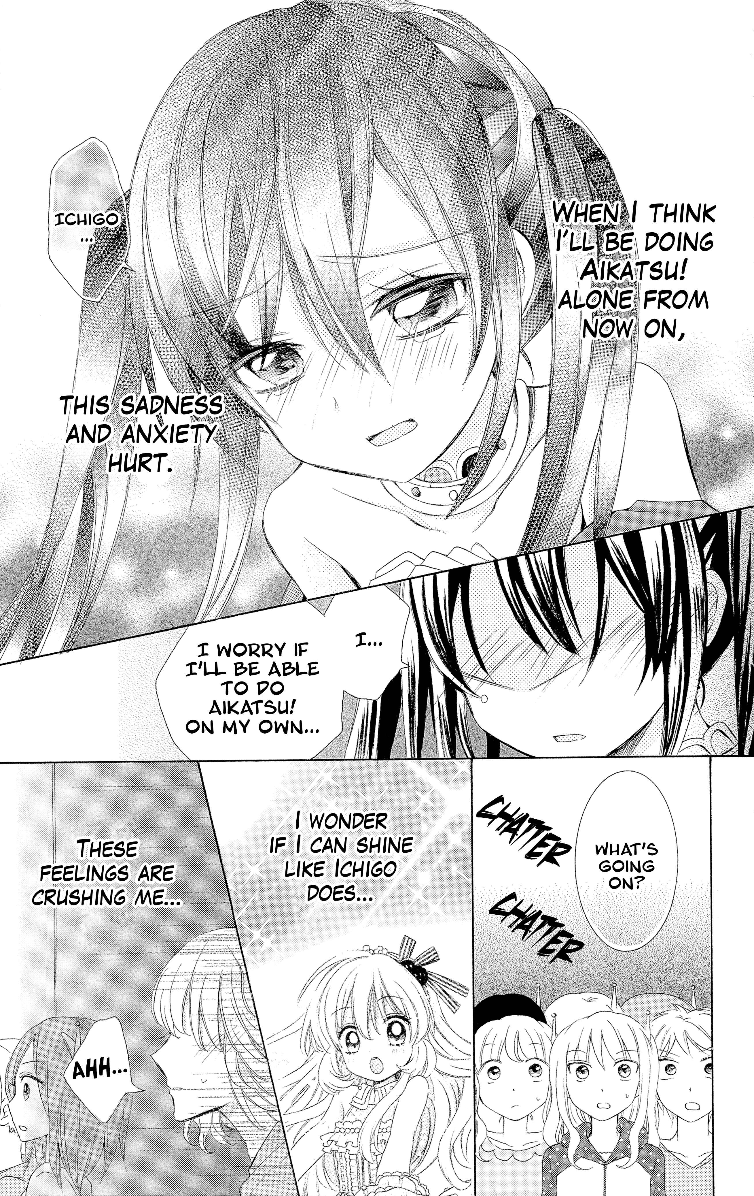 Page 12 Chapter 5 Aikatsu! Secret Story
