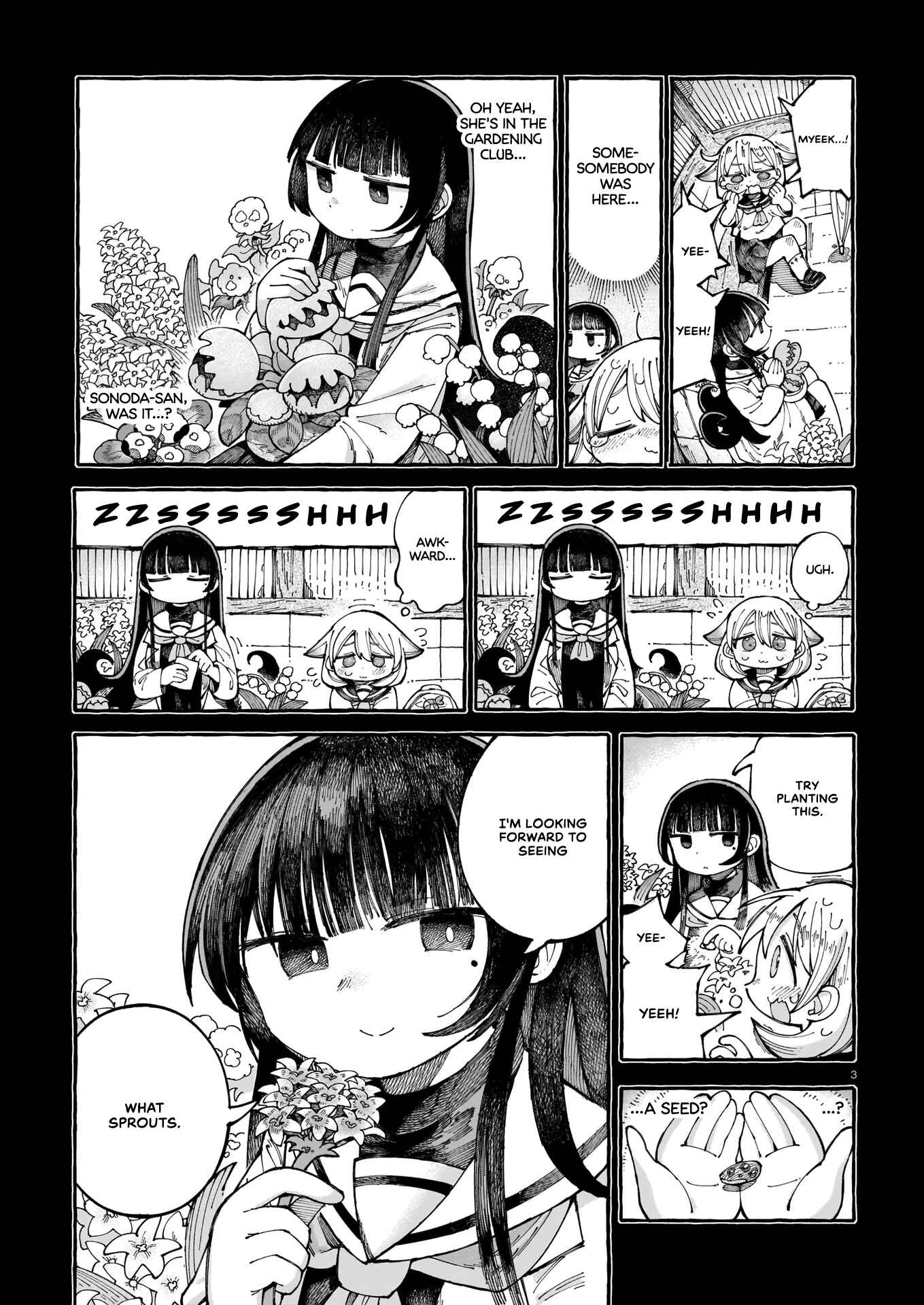 Page 4 Chapter Unknown_e88d The Flowers Have Blossomed
