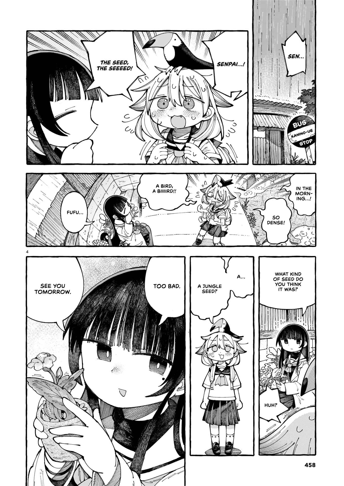 Page 5 Chapter Unknown_e88d The Flowers Have Blossomed
