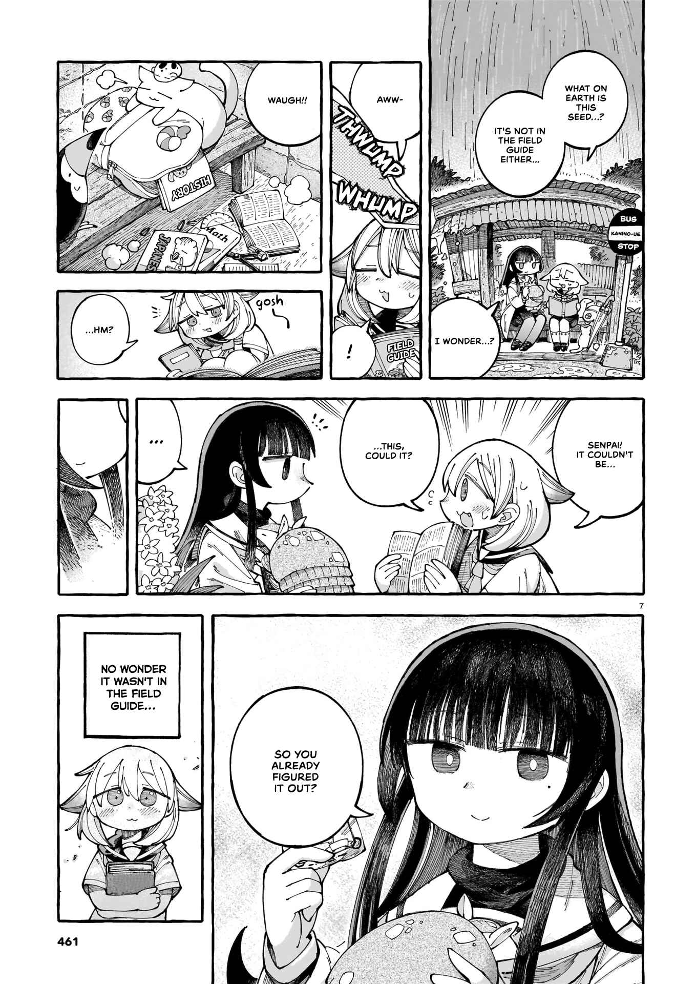 Page 8 Chapter Unknown_e88d The Flowers Have Blossomed