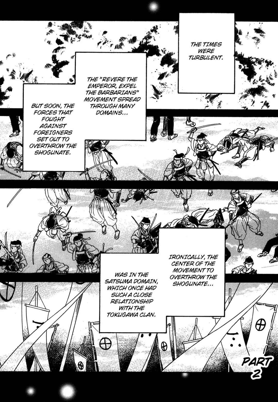 Page 1 Chapter 2 The Tale of Princess Atsu