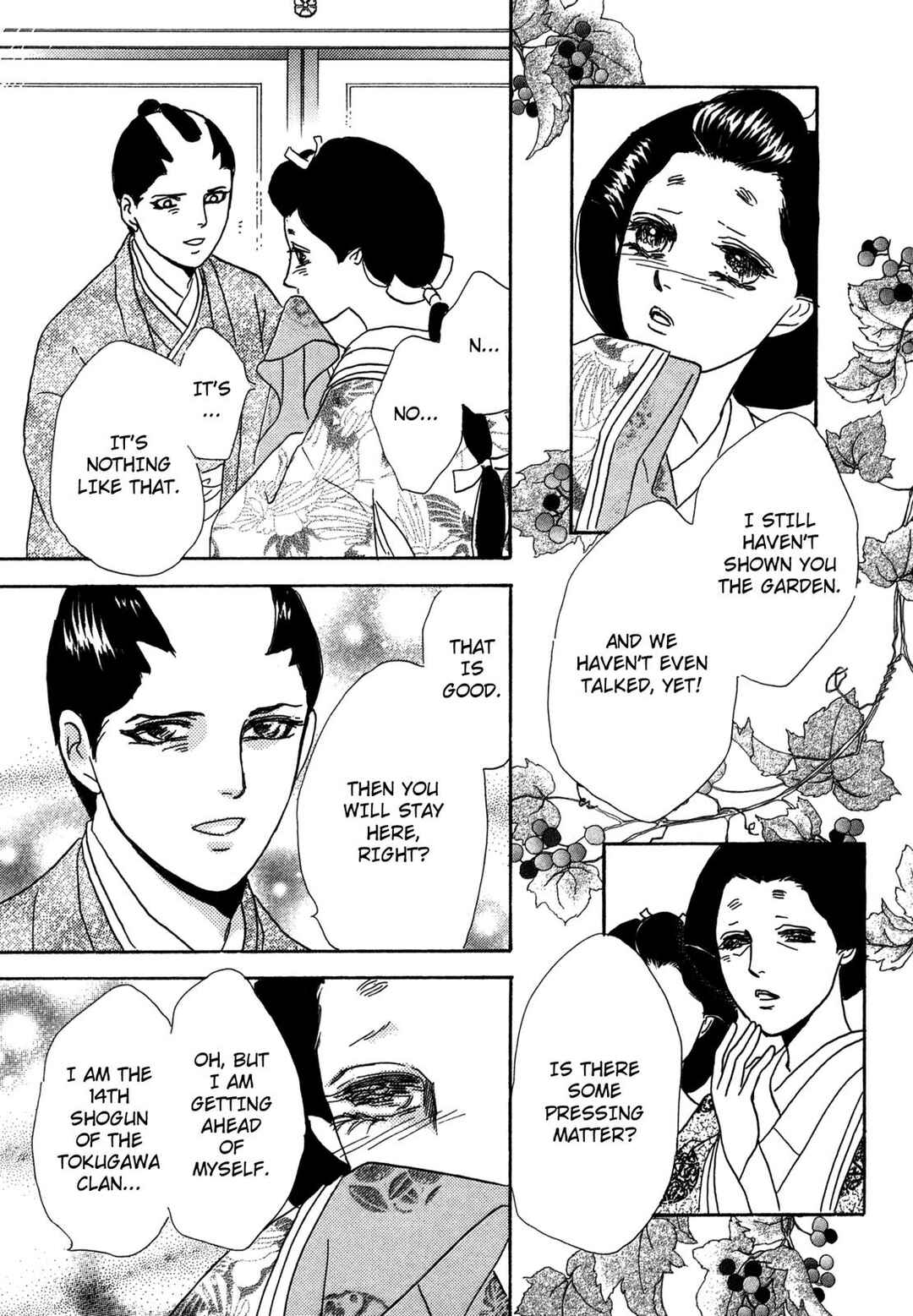 Page 15 Chapter 2 The Tale of Princess Atsu