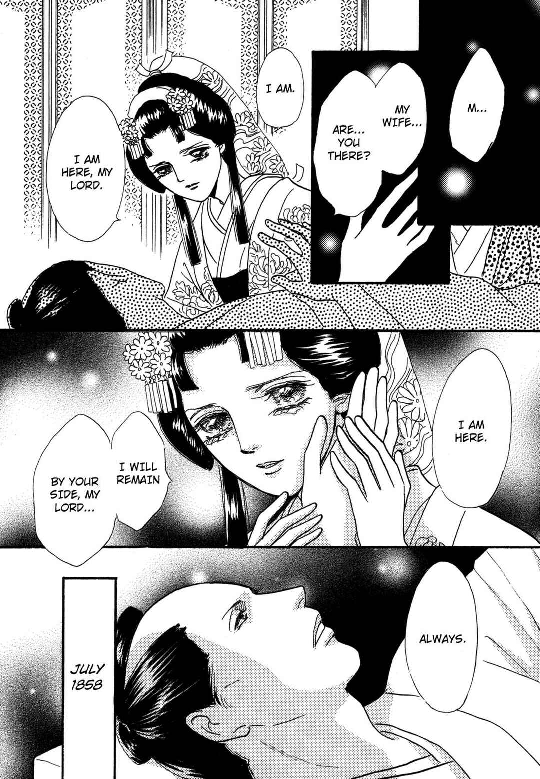 Page 2 Chapter 2 The Tale of Princess Atsu