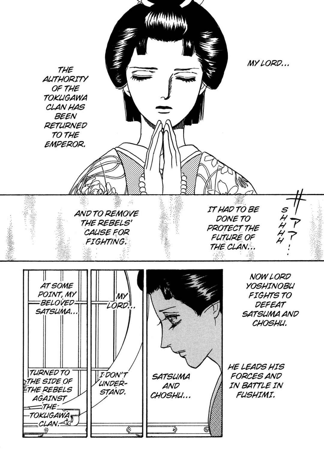 Page 29 Chapter 2 The Tale of Princess Atsu