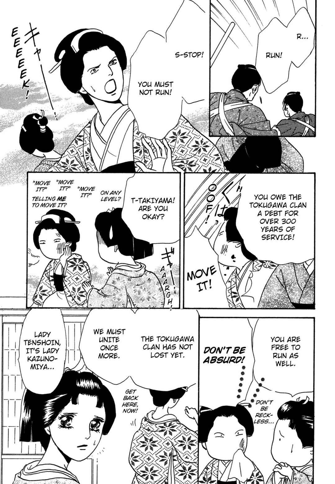 Page 38 Chapter 2 The Tale of Princess Atsu